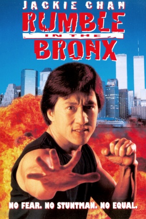 Rumble in the Bronx - Internet Movie Firearms Database - Guns in Movies, TV  and Video Games