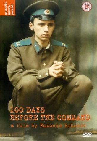 File:100 Days Before the Command DVD.jpg