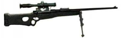 Alejandro sniper rifle - Internet Movie Firearms Database - Guns in Movies,  TV and Video Games