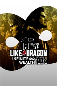 Like a Dragon Infinite Wealth Cover Art.jpg
