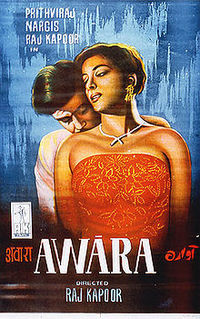Awaara (1951).jpg