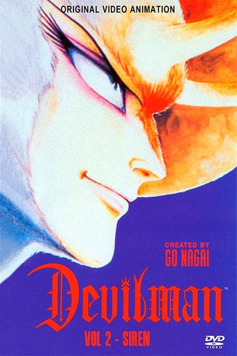 File:Devilman 2 poster.jpg