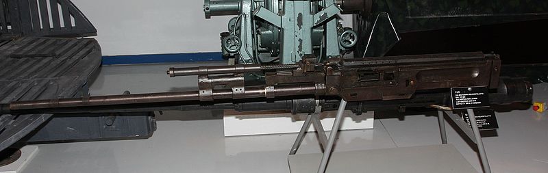 File:VYa-23 cannon Keski-Suomen ilmailumuseo.JPG