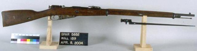 File:M1891 MN rifle bayonet.jpg