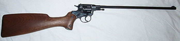 File:Nagant 1895 carbine.jpg