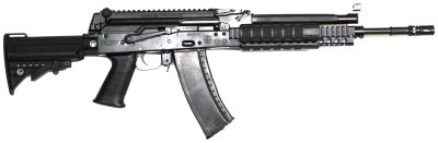 File:KTR-09 5.45x39 rifle.jpg