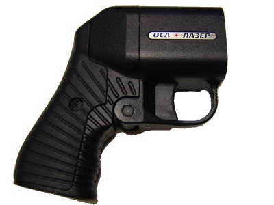 File:OSA rubber pistol.jpg