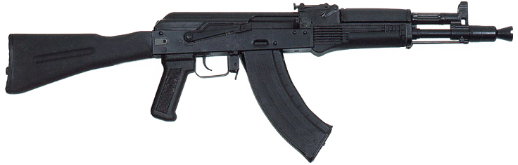 File:AK-104.jpg