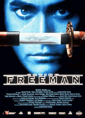 File:Crying-freeman-movie.jpg