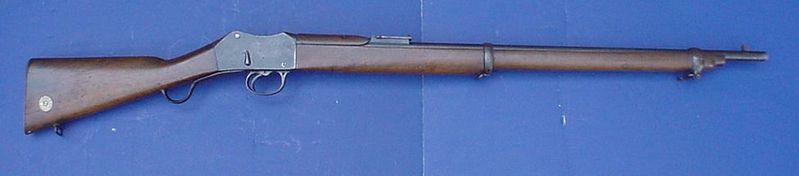 File:Martini-enfield-rifle-1.jpg