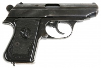 Type 64 Pistol.jpg
