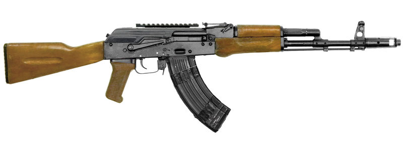 File:Far Cry 3 AK-103.jpg