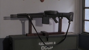 The "AO-63" assault rifle as seen in the movie.