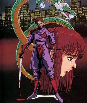 Ninja Ryukenden poster.jpg
