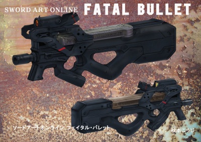 SAO FatalBullet P90artsheet.jpg