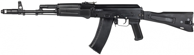 File:AK-74M left side.jpg