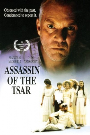 Assassin of the Tsar Poster.jpg