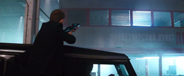Jack Ryan Shadow Recruit trailer 041.jpg