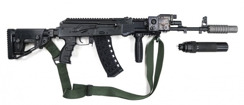 File:AK-74M Universal Upgrade Kit 'Obves'2.jpg