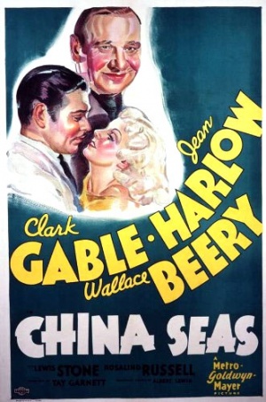 China Seas Poster.jpg