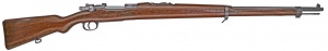 Mauser Model 1903