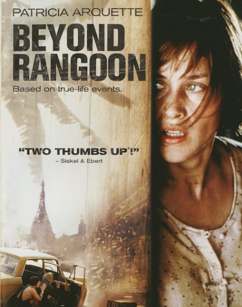 File:Beyond Rangoon-poster.jpg