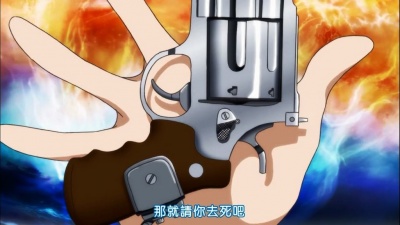 Nisekoi Revolver Closeup.jpg