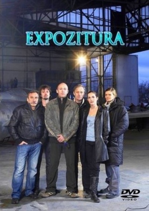 Expozitura-DVD cover.jpg