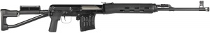 SVD-S-Rifle.jpg