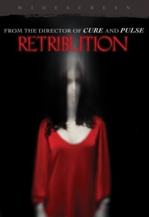 Retribution poster.jpg