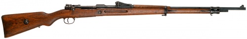 Mauser g98.jpg