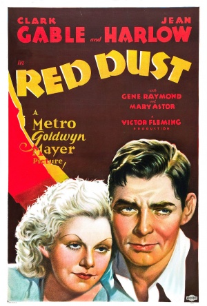 RedDust-Poster.jpg