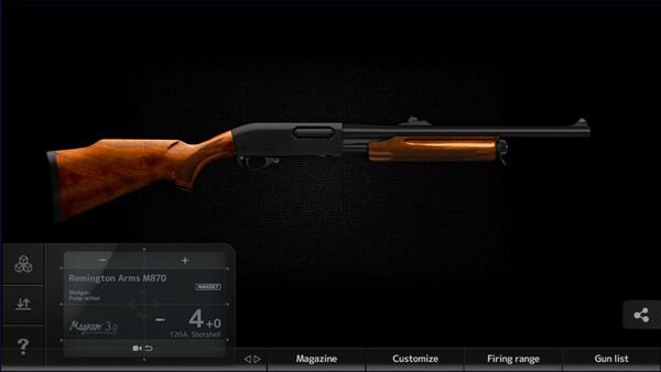 P7S MGN3 Remington 870 (3).jpg