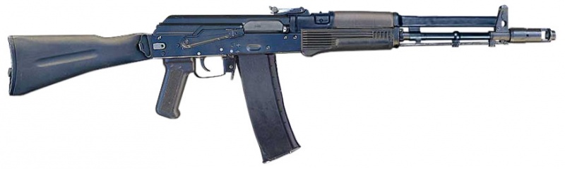 File:AK-108.jpg