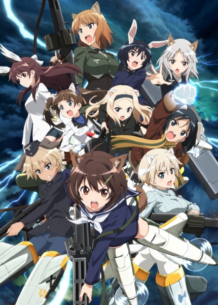 File:Brave-Witches.jpg