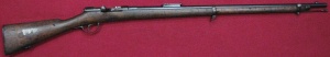 Murata Rifle.JPG