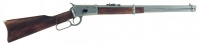 Denix Winchester 92 Carbine.jpg