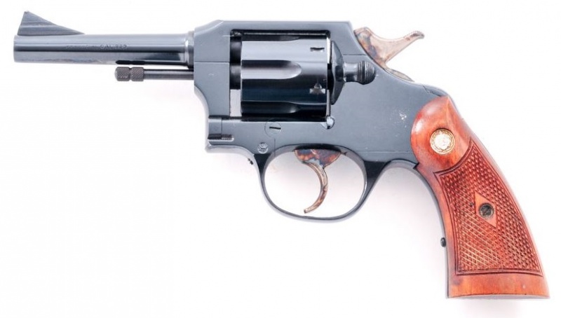 File:MSP revolver.jpg