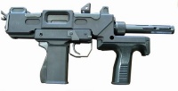 Minebea M-9 submachine gun (New).jpg