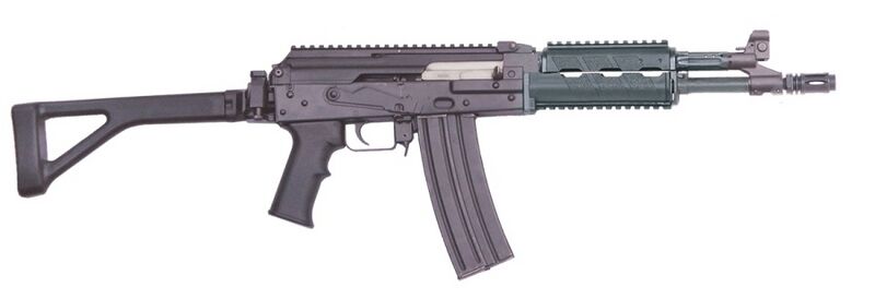 File:Zastava M21 BS carbine.jpg