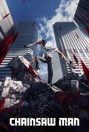 Chainsaw Man Poster.jpg