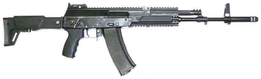 AK-12 - 5.45x39mm