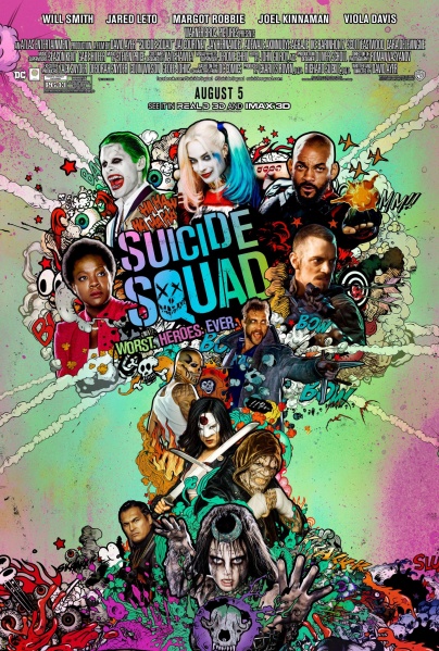 File:Suicide Squad Logo.jpg