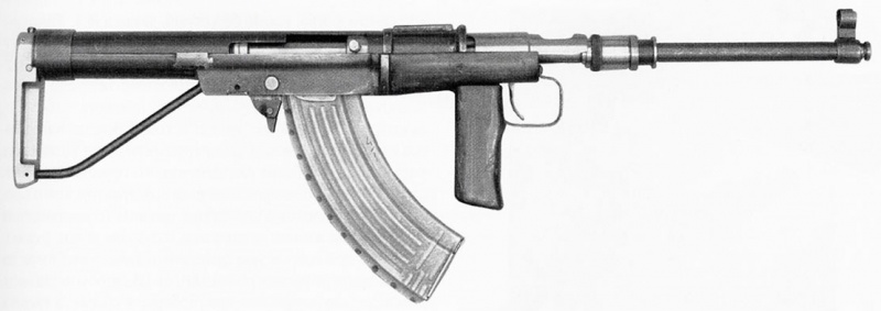 File:Korovin AK-45.jpg