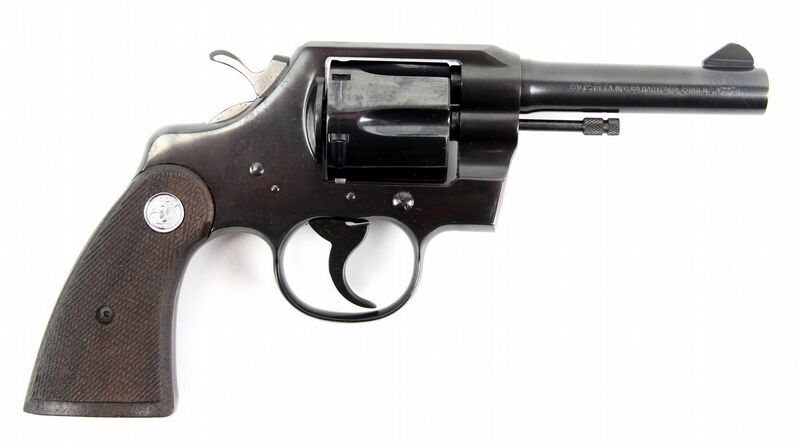 File:COP revolver 1969.jpg