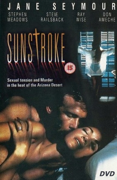 File:Sunstroke-DVD.jpg