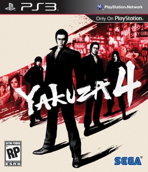 Yakuza-4-boxart.jpg