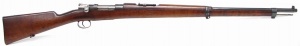 Mauser 1895 Rifle Chile.jpg
