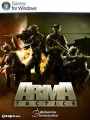 ArmA Tactics Fake Cover.jpg