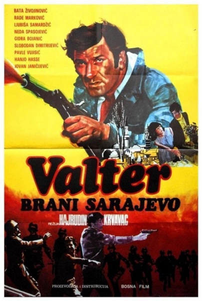 File:Valter brani Sarajevo Poster.jpg